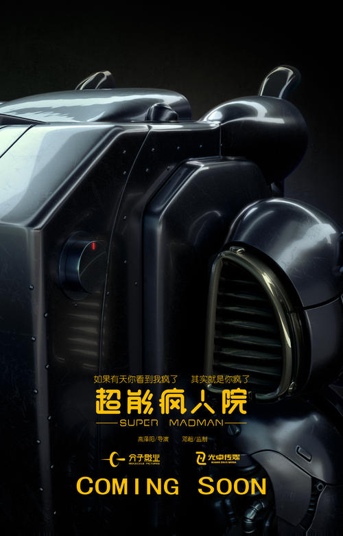 华盛顿州办理假驾驶证