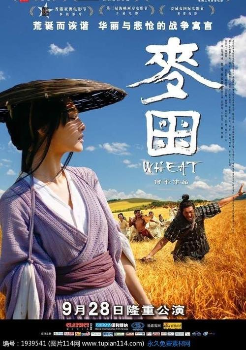 堪萨斯州结婚证哪里有卖