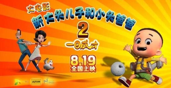 赫福郡大学计算机科学文凭证书