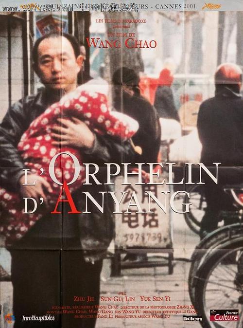 加泰罗尼亚开放大学degree
